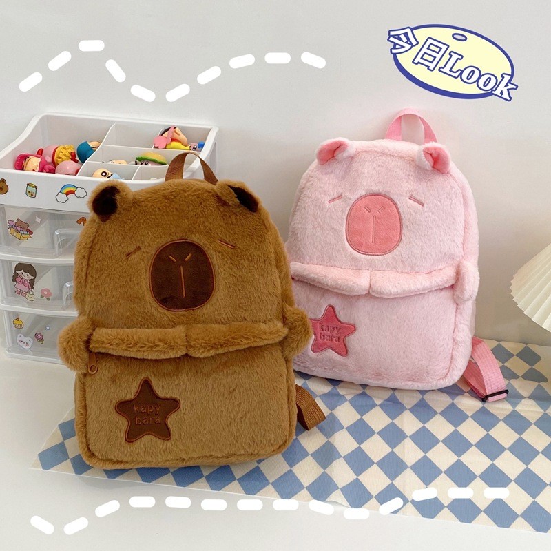 Anime Bag Manufacturer - Toiletry Bean Piece Messenger Carrier Skin Fur Travel