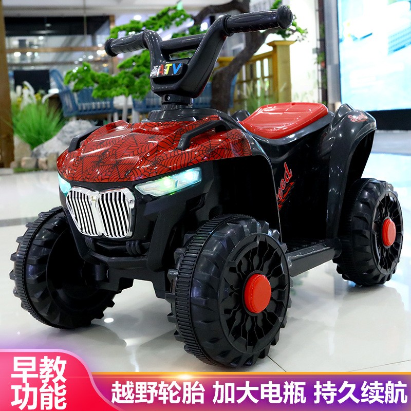 Kids Ride on Car Supplier - Cars Ride Baby Toys Driving Remote Control Bumper