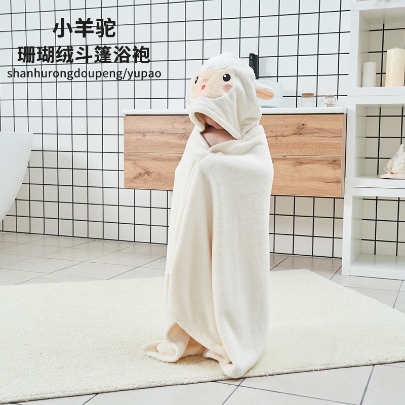 Kids Hooded Poncho Supplier - Children's Beach Romper Plush Twistless Cotton Towel