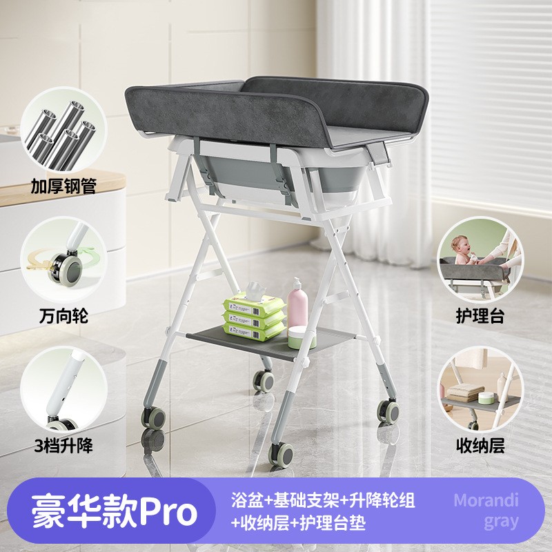 Baby Bathtub Stand Supplier - Newborn Bathtub Standing Free Foldable Claw Stand