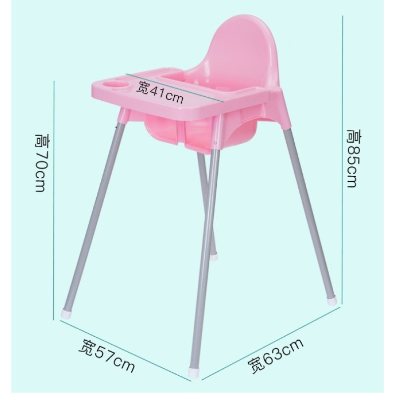 Baby High Chair Manufacturer - Portable Children Seat Booster Multifunction Easy