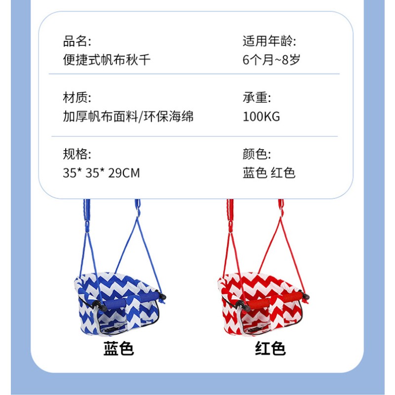 Baby Swing Chair Supplier - Baby Pakistani Price Bebe Sleep Next to Me Crib