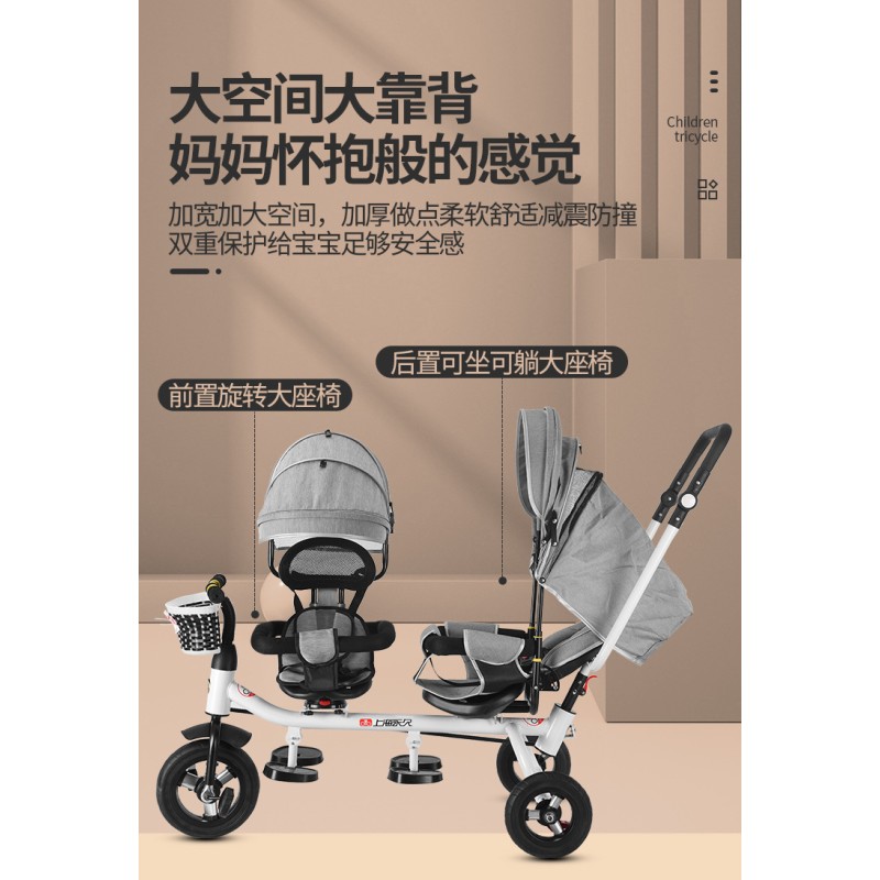 Double Baby Stroller Manufacturer - Hot Sale Good Quality Two Models Easy Foldable