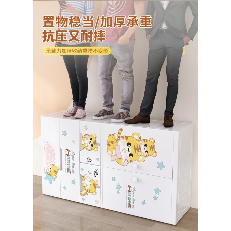 Plastic Cabinet Manufacturer - Movable Refrigerator Door Home Safety Protection Package