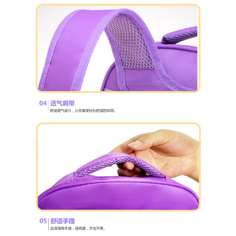 School Bags for Children Supplier - Bus Cute Leather Blue Teenagers Lock Beep Lovely