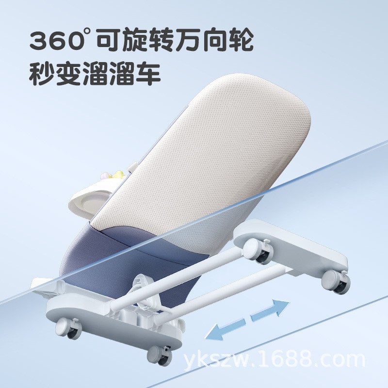 Baby Swing Chair Manufacturer - Electric Crib Hammock Portable Multi Function Wholesale