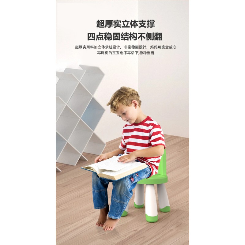 Baby Dining Table Manufacturer - Other Baby Supplies Portable Adjustable for Boy