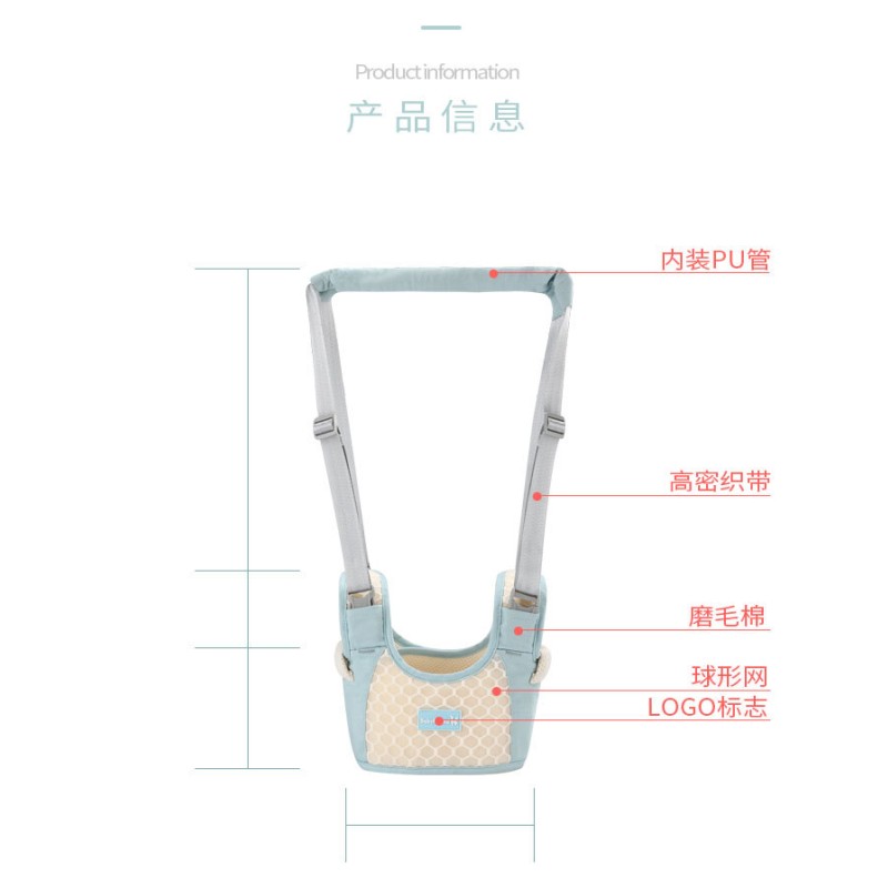 Baby Carrier Sling Manufacturer - Comforter Cheetah Animated Cloak Wholesale Wrap