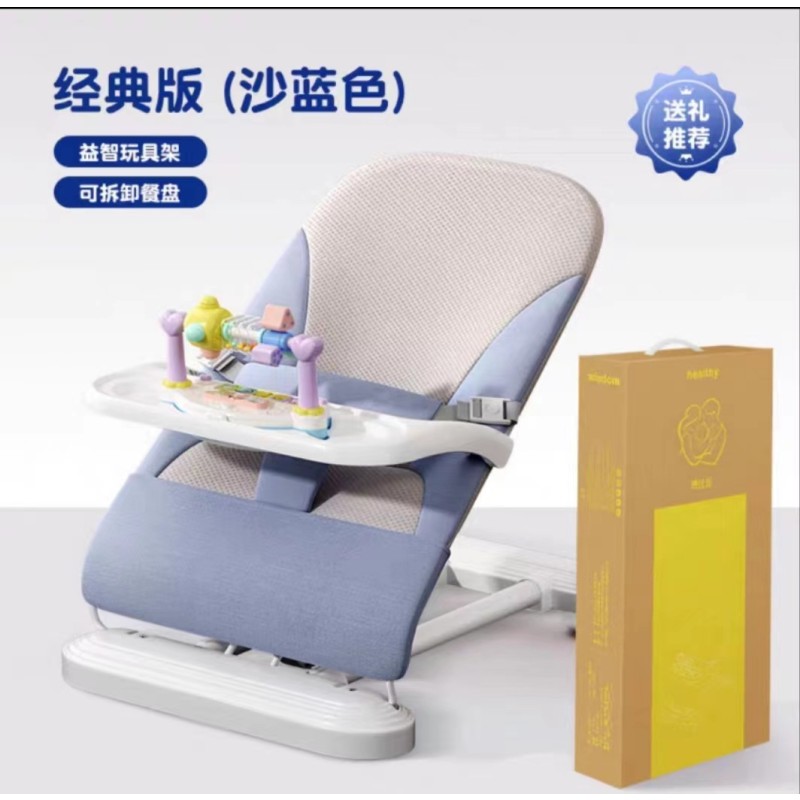 Baby Swing Chair Manufacturer - Electric Crib Hammock Portable Multi Function Wholesale