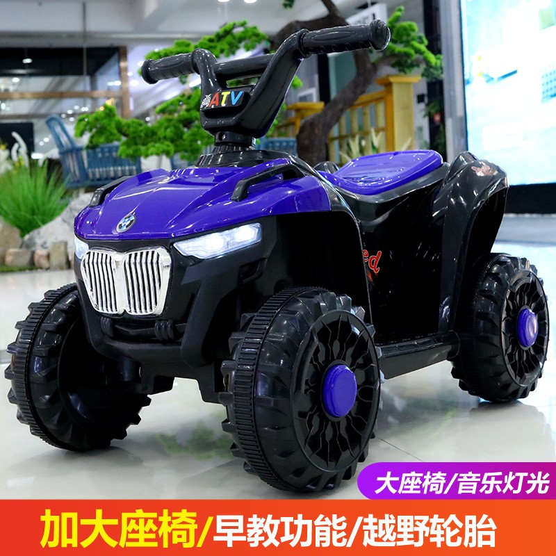 Kids Ride on Car Supplier - Cars Ride Baby Toys Driving Remote Control Bumper