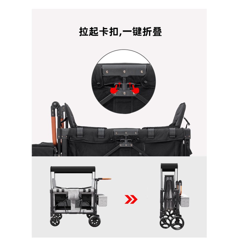 Twin Baby Stroller Supplier - High Quality Children Buggy Lightweight Easy Folding Breathable