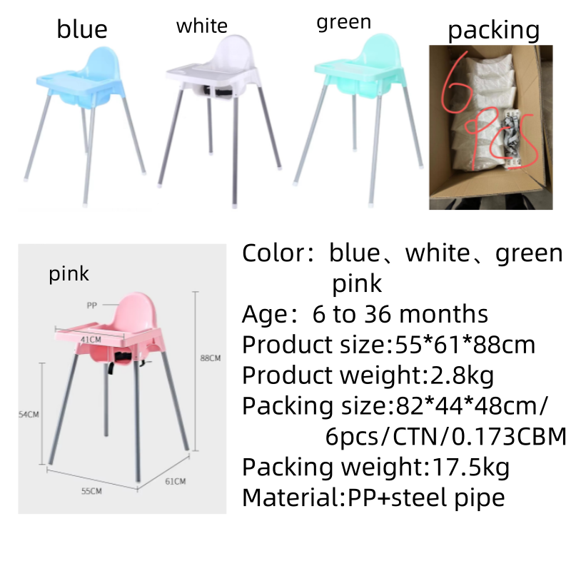 Baby High Chair Manufacturer - Portable Children Seat Booster Multifunction Easy