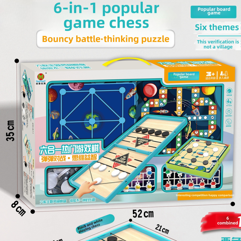 Chess Board Game Supplier - Large Children's Plastic Geometry Memory Flip Cube