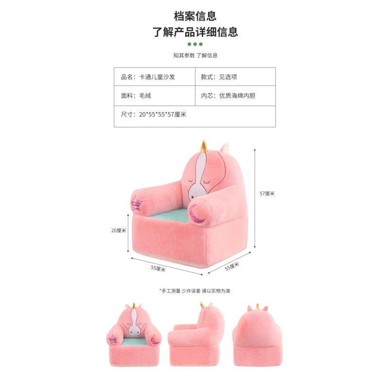 Infant Photography Sofa Supplier - Newborn Chair Sitting Seat Universal Rotating Rocker