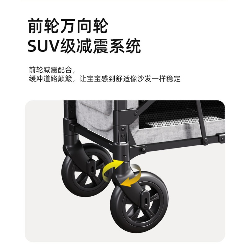 Twin Baby Stroller Supplier - High Quality Children Buggy Lightweight Easy Folding Breathable