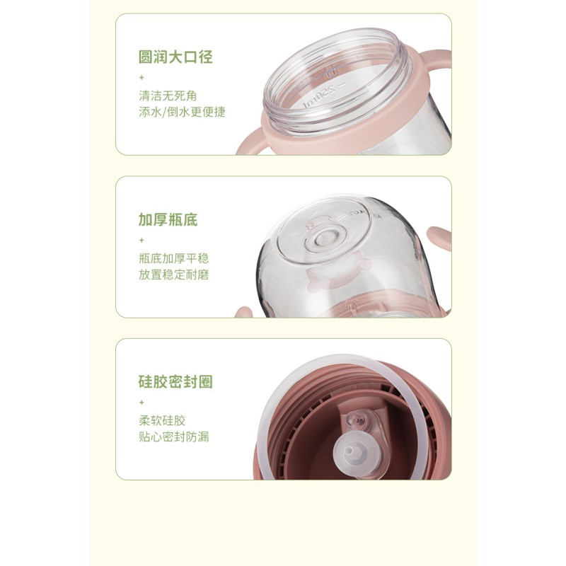 Baby Cup With Straw Manufacturer - Old Children's Duckbill Handle Brush Plastic 450ml