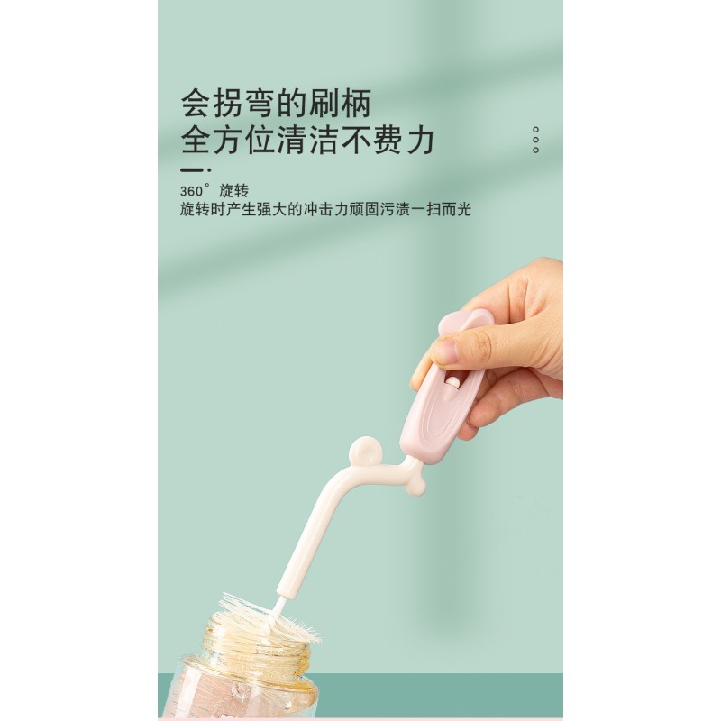 Bottle Brush Cleaner Set Supplier - Household Stainless Steel Plastic Baby Milk Cleaner