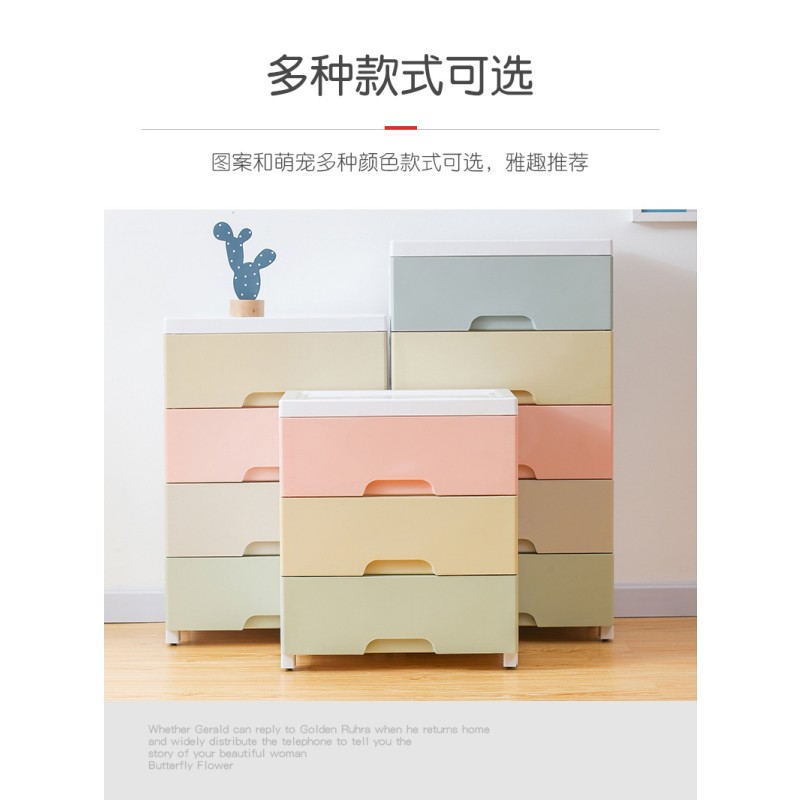 Children's Toy Cabinet Supplier - Proofing Furn Creative Wine Play Connector Clothing