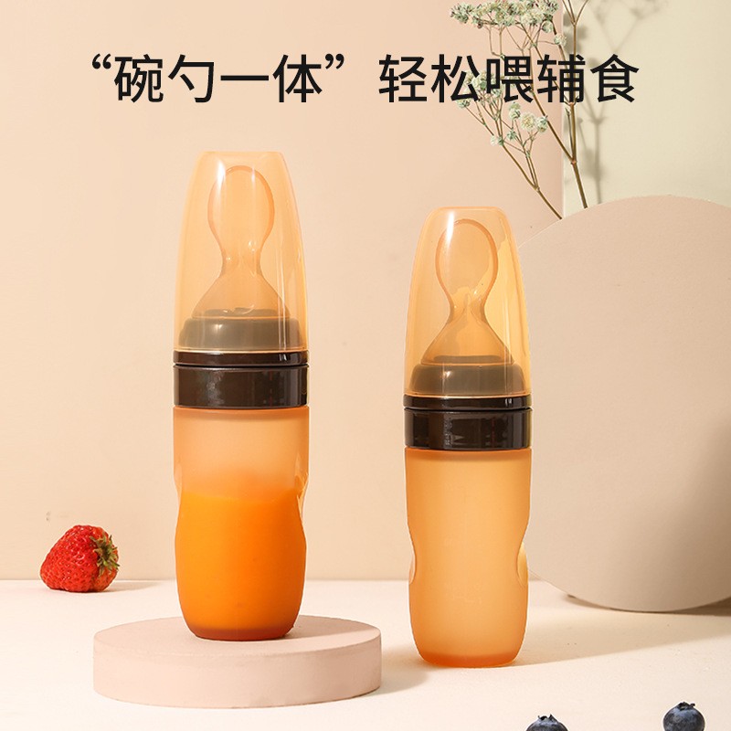 Baby Rice Paste Bottle Supplier - Infant Food Feeding Suction Cup Silicone Rice Bottle