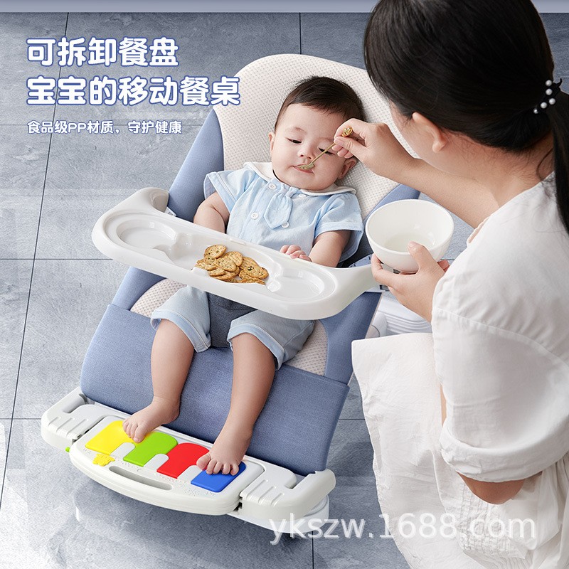 Baby Swing Chair Manufacturer - Electric Crib Hammock Portable Multi Function Wholesale