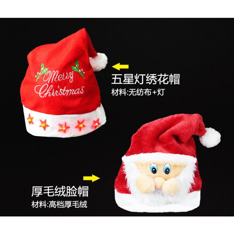 Christmas Top Hat Supplier - Christmas Hat Cartoon Deer Horn Old Man Snowman Velvet Foam