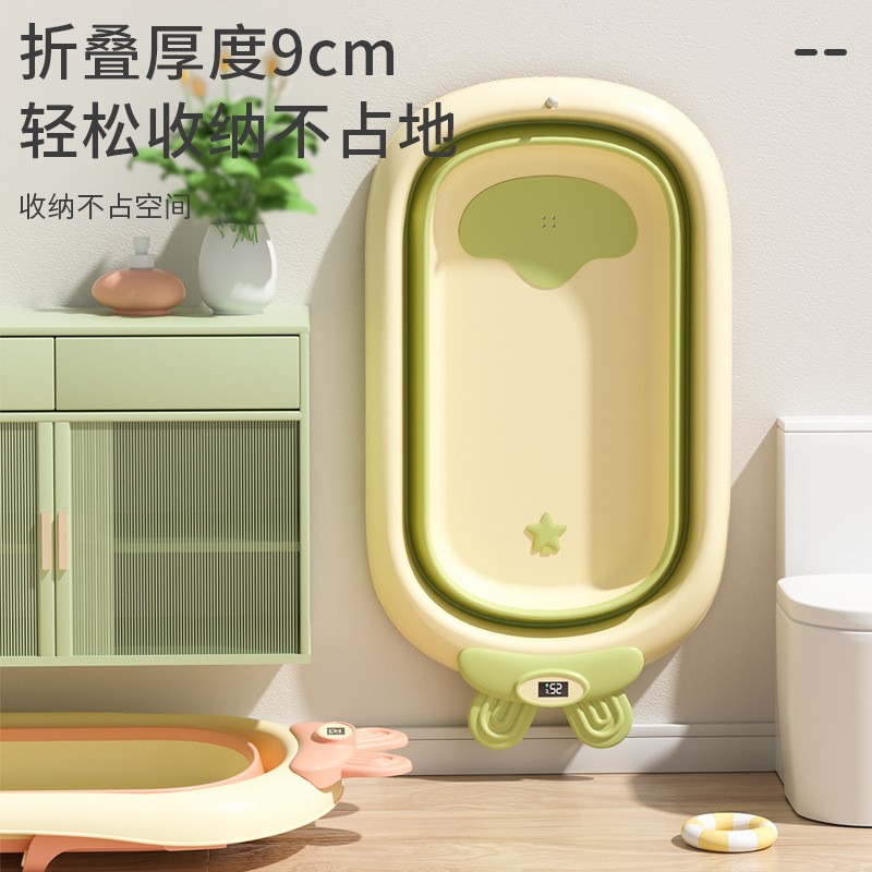 Foldable Bathtub Manufacturer - Newborn Plastic Set Standing Inflatable Portable Hydrotherapy