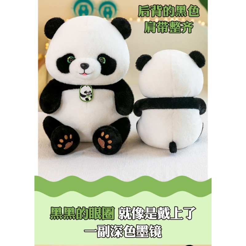 Stuffed Animal Plush Toys Supplier - Hot Selling Lovely Colorful Doll Design Girl Cute Gift