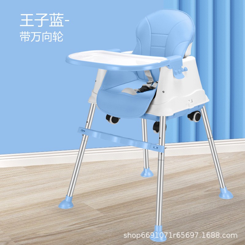 Baby Chair Supplier - Other Baby Supplies Kids Dining High Toddler Multifunctional