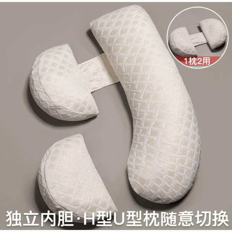 Maternity Pillow Supplier - Sleeping Woman J Long Nursing Lumbar Comfortable Support