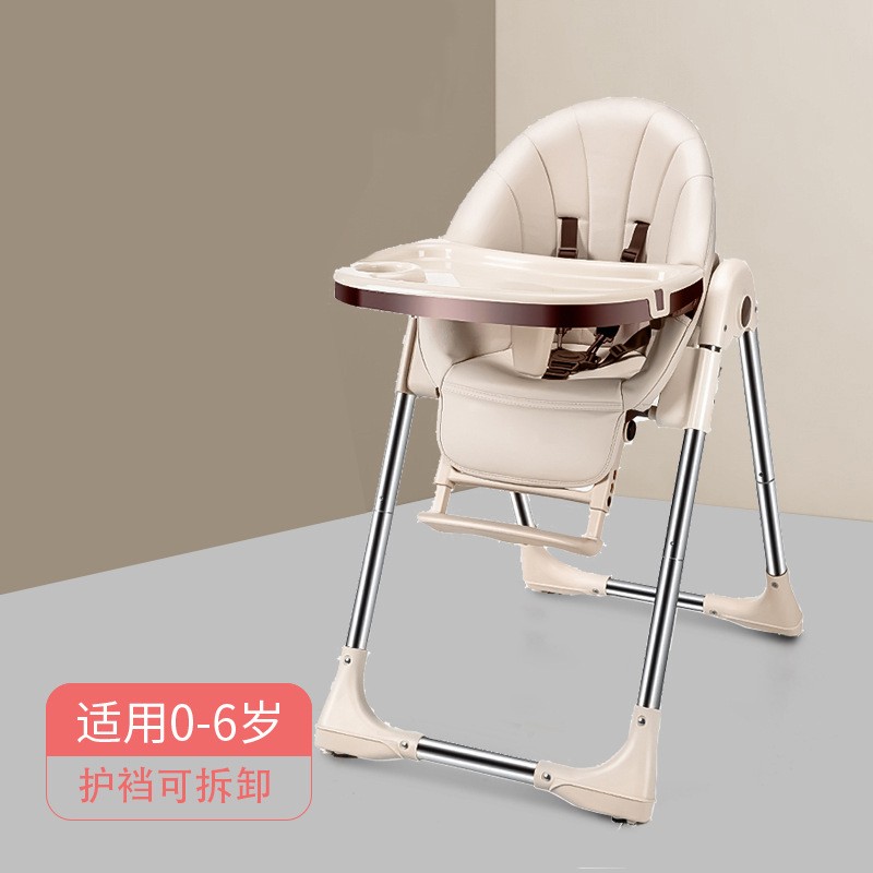 Baby Sitting Table Manufacturer - 2021 Portable Booster 6 in 1 Dining Safety Belt Seat