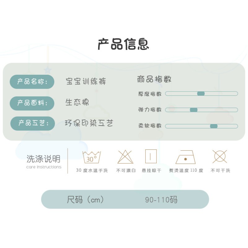 Baby Underwear Supplier - Children Briefs Shorts Boxer Organic Fabric Breathable Soft