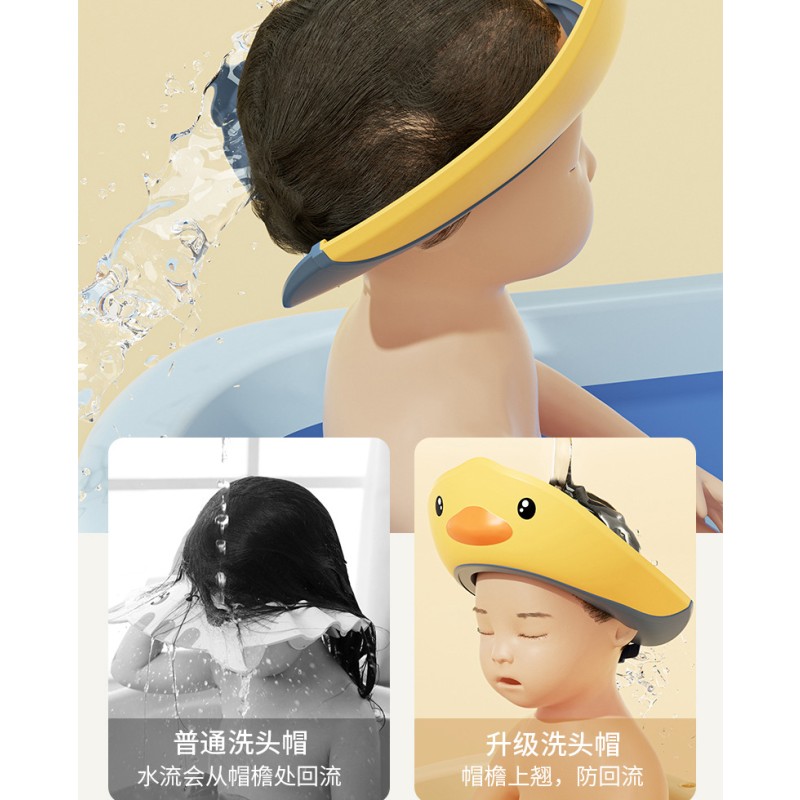 Baby Shampoo Hat Supplier - Newborn Baby Bath Shower Head Waterproof Eva Soft