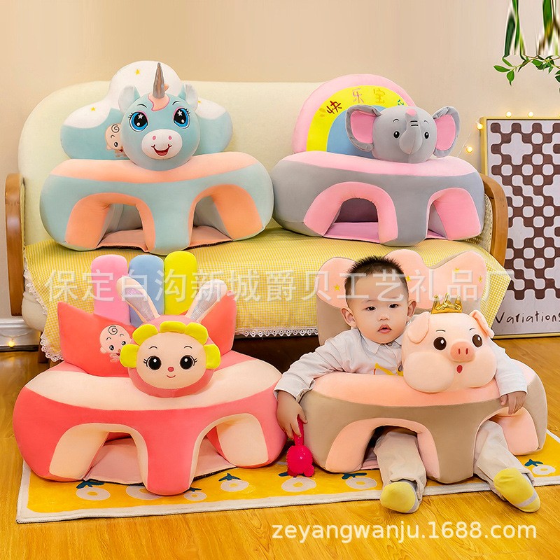 Baby Sofa Cover Supplier - Cover No Filling Toddler Plush Foldable Lounger Learning Chair