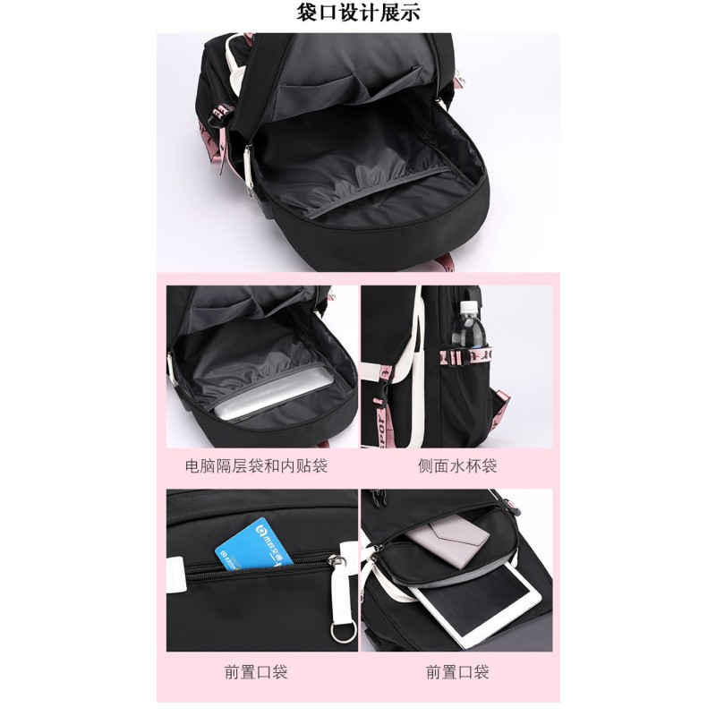 Children Bags School Supplier - Storage Cabinet Back Mesh Assorted Pinata Fillers Craft