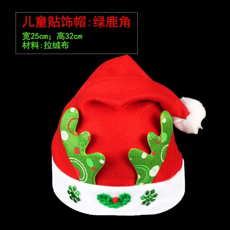 Christmas Top Hat Supplier - Christmas Hat Cartoon Deer Horn Old Man Snowman Velvet Foam