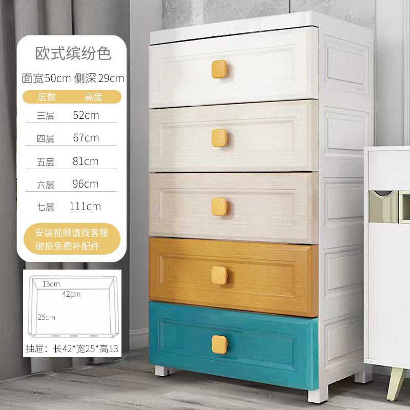 Children's Toy Cabinet Supplier - Proofing Furn Creative Wine Play Connector Clothing