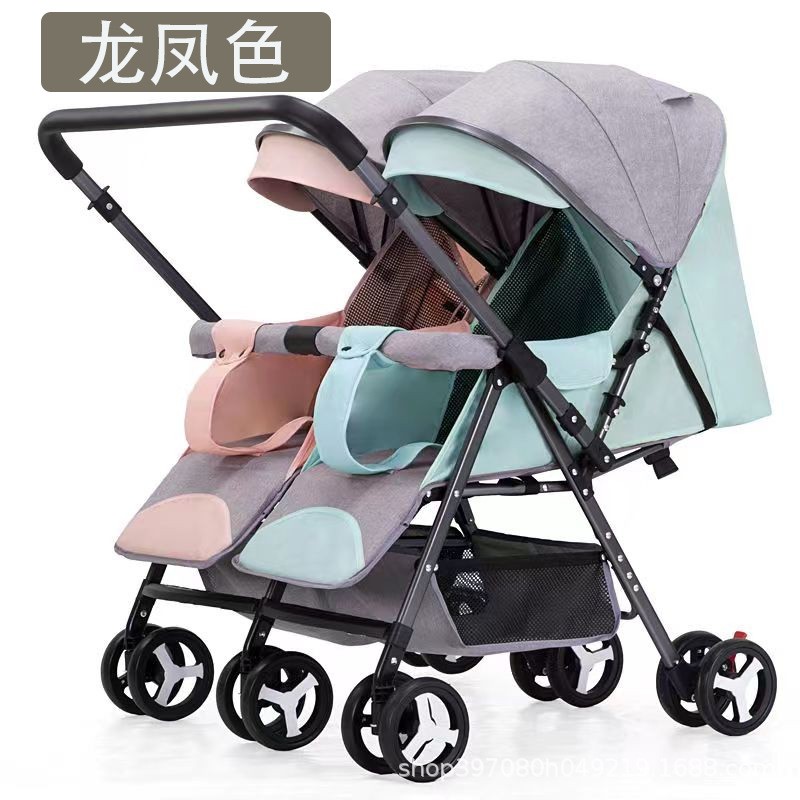 Twin Stroller Supplier - Popular One Hand Folding Backrest Recline Side by Side