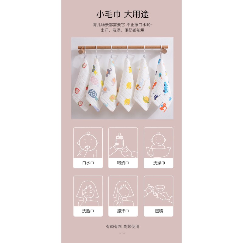 Baby Washcloths Supplier - Custom Hood Wash Bib Small Born Pack Appease Towels