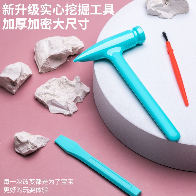 Dinosaur Excavation Kit Manufacturer - Dig Dinosaur Egg Dino Fossil Gems Archaeology Set