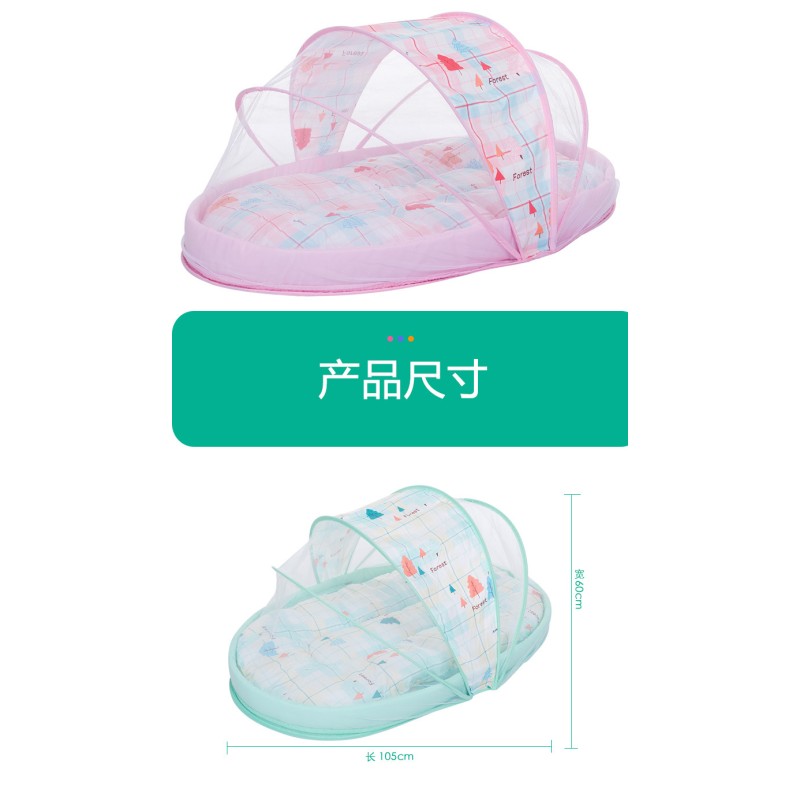 Baby Bassinet Supplier - Cheap Cots Flower Steel Portable Snuggle Bed Mosquito Nets