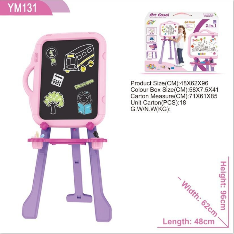 Drawing Board Set Supplier - OEM Multifunctional Kids Early Education Plastic Easel