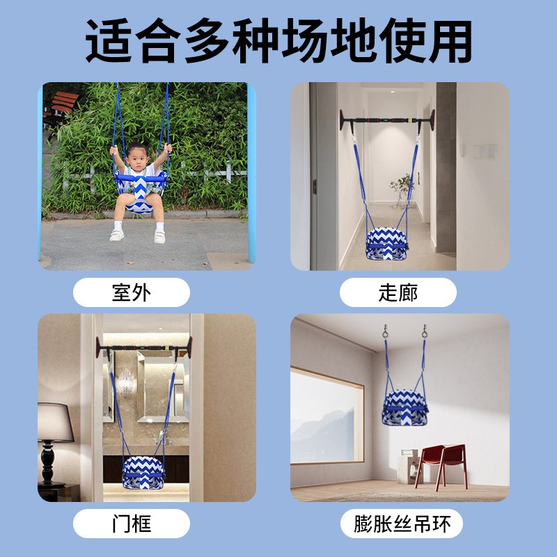 Baby Swing Chair Supplier - Baby Pakistani Price Bebe Sleep Next to Me Crib