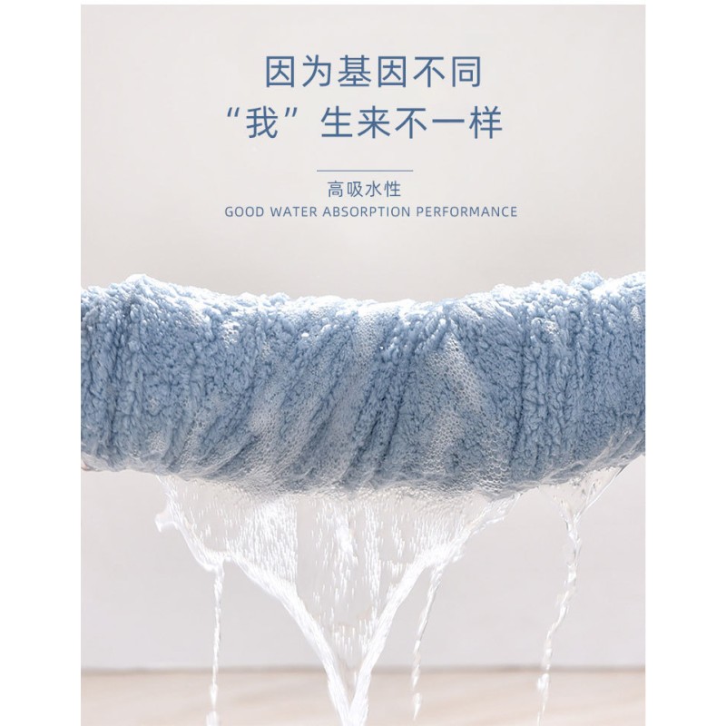 Kids Hooded Poncho Supplier - Children's Beach Romper Plush Twistless Cotton Towel