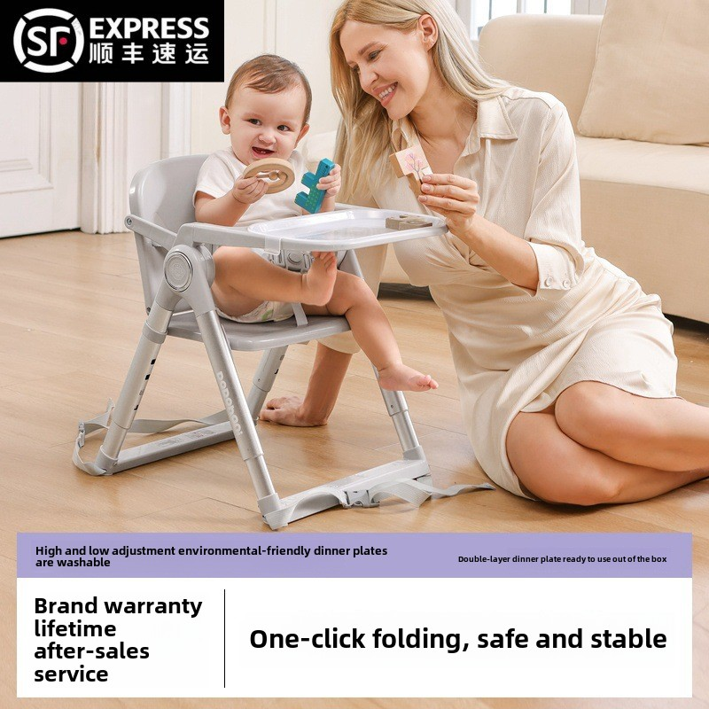 Children Dining Chair Manufacturer - Adjustable Plastic Multifunctional Foldable for Home