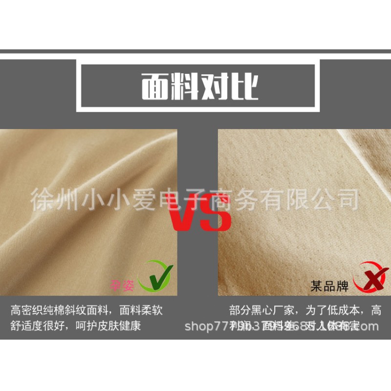 Pregnancy Pillow Manufacturer - Wedge Memory Support Foam Shape Breastfeeding Cover Stomach