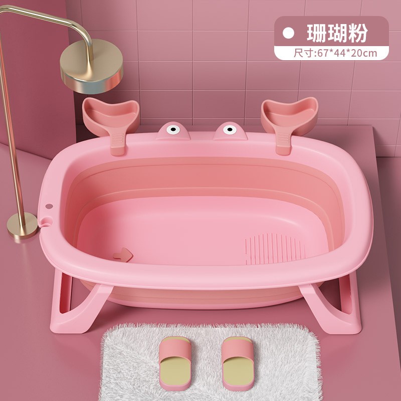 Baby Bathtub Manufacturer - Newborn Folding Portable Bathing Collapsible Plastic Tub