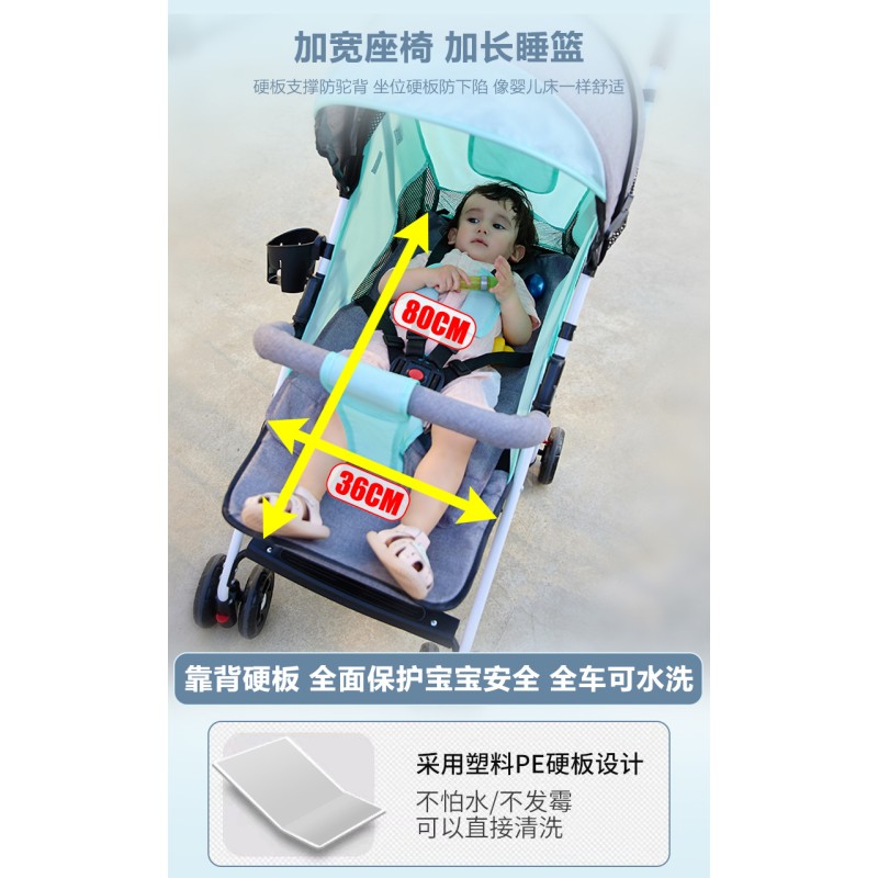 Baby Stroller Supplier - OEM 4 in 1 Leather French Logo 4 Wheels for Twins