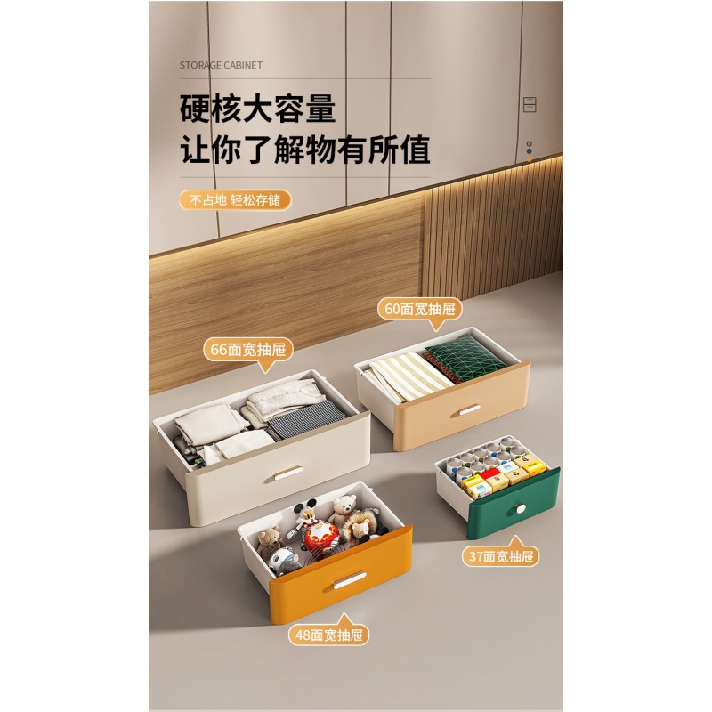 Children's Cabinet Supplier - Proof Bed Chair Kitchen Small Locks Clothes Bag Closet