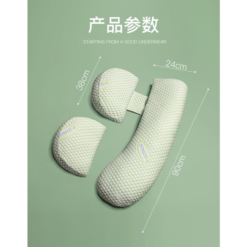 Maternity Pillow Supplier - Sleeping Woman J Long Nursing Lumbar Comfortable Support