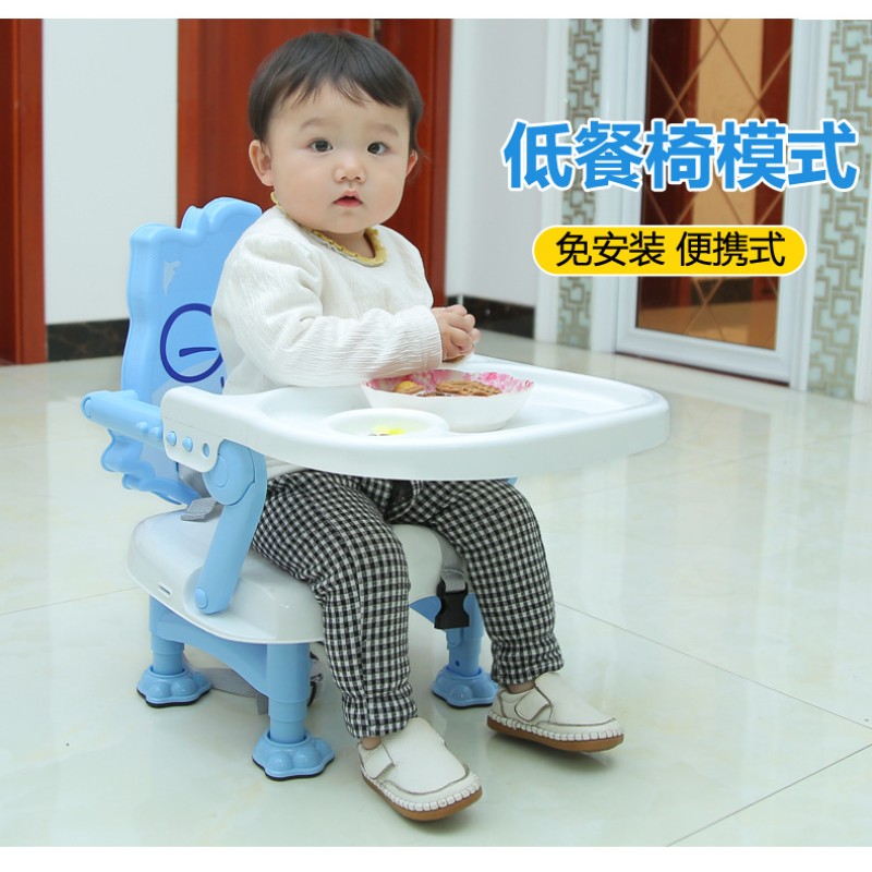 Baby Feeding Chair Manufacturer - OEM Portable Easy Swivel Adjustable Seat for Adult